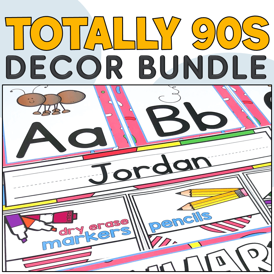 cc-tpt-totally-90s-bundle-cover